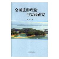 ȫ��������Փ�c���`�о�