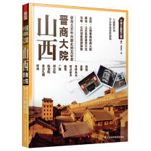 ɽ���x�̴�Ժ