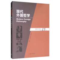 �F(xi��n)�����(gu��)�܌W(xu��)��2018���＾̖(h��o)������15݋��