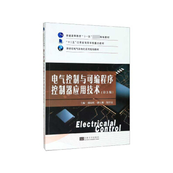 늚�����c�ɾ�������������ü��g(sh��)����3�棩