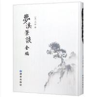 ��(m��ng)Ϫ�PՄȫ��