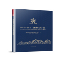 �ڰˌ���O(sh��)�Ї��������몄�@����Ʒ��