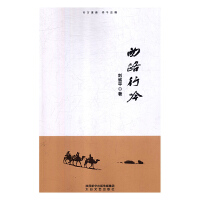 ��·����