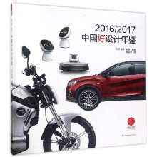 2016\2017�Ї����O(sh��)Ӌ���b