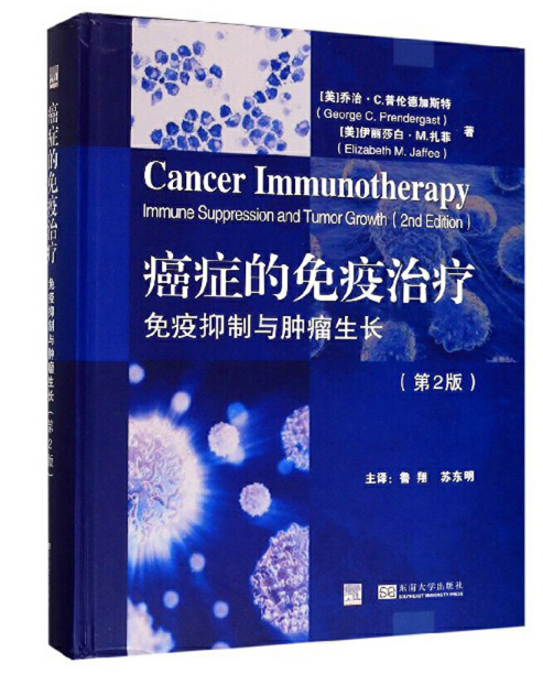 ���Y�������ί������������c�[�����L(zh��ng)