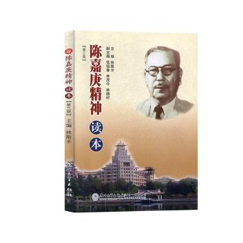 ꐼθ������x���������棩