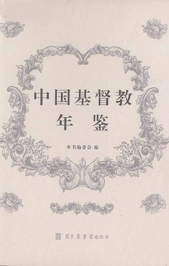 �Ї����������b��ȫ��ʮ�ăԣ�