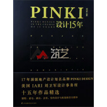 PINKI�O(sh��)Ӌ15��