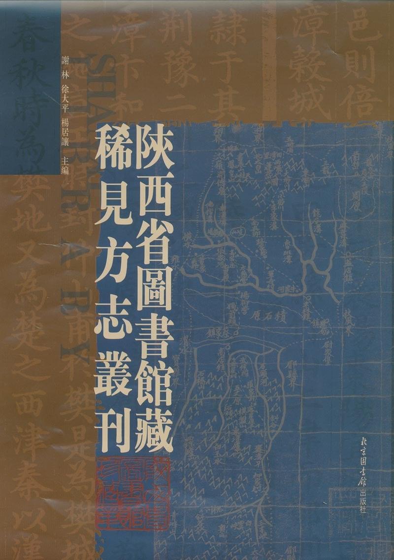 ���ʡ�D���^��ϡҊ��־������ȫʮ���ԣ�