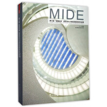 �����á���ɏ��������(gu��)�H�O(sh��)Ӌ(j��)����Ո(q��ng)ِ�@��(ji��ng)��Ʒ��