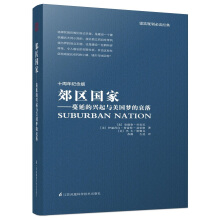 ���^(q��)���ң����ӵ��d���c��������˥��