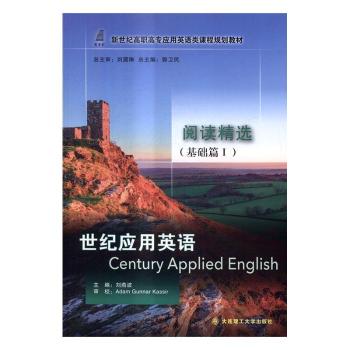 ���o(j��)��(y��ng)��Ӣ�Z��x:��:���A(ch��)ƪ