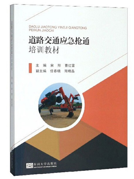 ��·��ͨ��(y��ng)����ͨ��Ӗ(x��n)�̲�