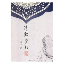 ��g��(m��ng)Ӱ