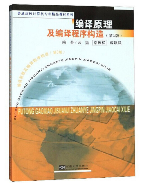 ���gԭ�������g����(g��u)�죨��3�棩