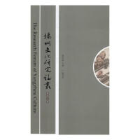 �P(y��ng)���Ļ��о�Փ��