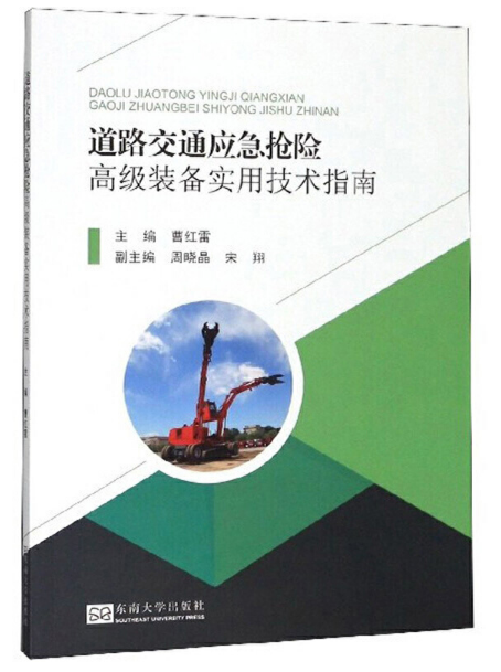 ��·��ͨ��(y��ng)�����U(xi��n)�߼�(j��)�b�䌍(sh��)�ü��g(sh��)ָ��