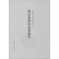 ��h���F(tu��n)�ı�����(zh��n)��