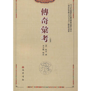 ����R�����˾�����