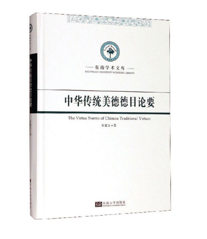 ���A���y(t��ng)���µ�ĿՓҪ