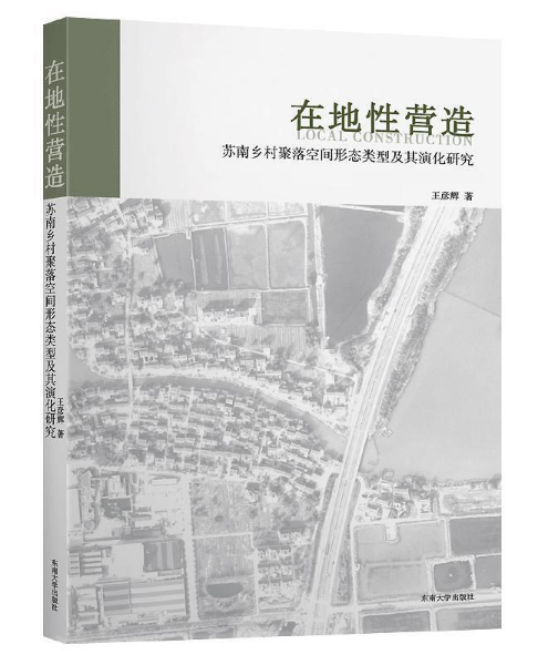 �ڵ��ԠI�죺�K���l(xi��ng)�������g�ΑB(t��i)��ͼ����ݻ��о�