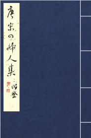 �����ċD�˼��ķN