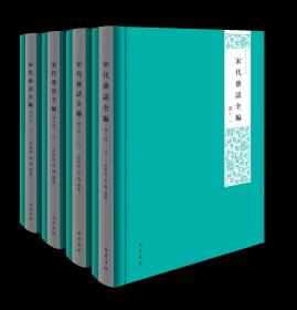 �δ�ˇԒȫ��(ȫ4��)