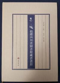 ��һå��ٛ�Ĵ�ʡ�D���^�ؕ���Ŀ