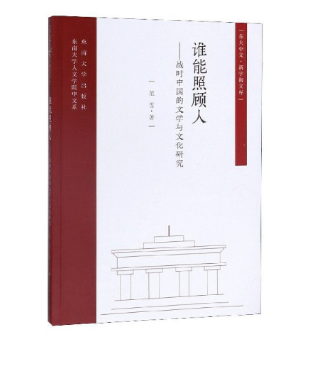 �l������ˡ�����(zh��n)�r�Ї����ČW(xu��)�c�Ļ��о�