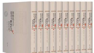 ���r�h��ʷ������(��6݋)���r�c���n�ۇ�