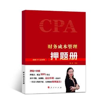 ؔ(c��i)��(w��)�ɱ�������Ѻ�}��(c��)��2019����K)