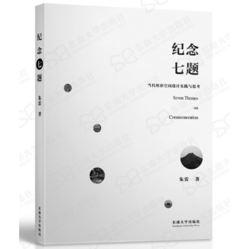 �o(j��)�����}����(d��ng)��������g�O(sh��)Ӌ(j��)��(sh��)�`�c˼��