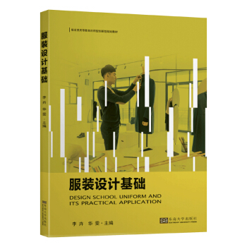 ���b�O(sh��)Ӌ���A(ch��)