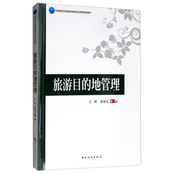 ����Ŀ�ĵع���