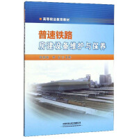 �����F·�����O��S�o�c���B(y��ng)