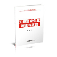 ���̽��O��I(y��)�����c���`