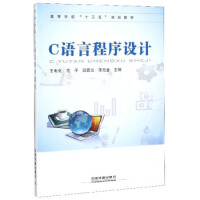 C�Z(y��)�Գ����O(sh��)Ӌ(j��)