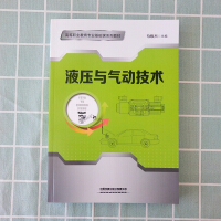 Һ���c��Ӽ��g(sh��)