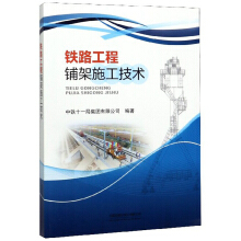 �F·����䁼�ʩ�����g