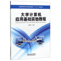 ��W(xu��)Ӌ��C(j��)��(y��ng)�û��A(ch��)��(sh��)�(y��n)�̳�