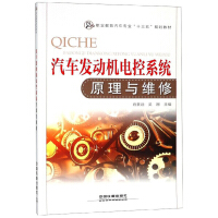 ��܇�l(f��)�әC(j��)늿�ϵ�y(t��ng)ԭ���c�S��