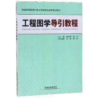 ���̈D�W(xu��)��(d��o)���̳�