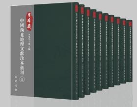 �ձ����Ї�(gu��)���������īI(xi��n)�䱾�R��