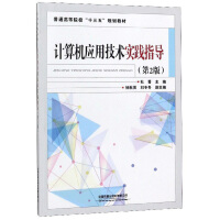 Ӌ(j��)��C(j��)��(y��ng)�ü��g(sh��)��(sh��)�`ָ��(d��o)(��2��)