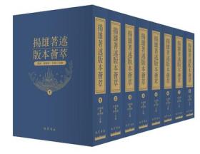 �P(y��ng)�������汾�C��(ȫ8��(c��))