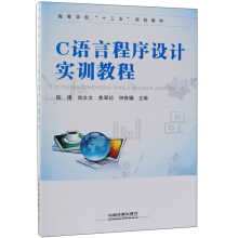 C�Z�Գ����O(sh��)Ӌ��Ӗ(x��n)�̳�