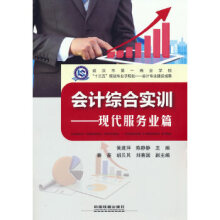 ��Ӌ�C�ό�(sh��)Ӗ(x��n)--�F(xi��n)������(w��)�I(y��)ƪ