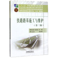 �F··��ʩ���c�S�o�������棩