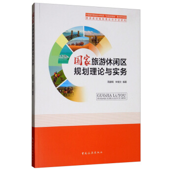 �����������e�^(q��)Ҏ(gu��)����Փ�c����(w��)