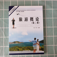 ���θ�Փ���ڶ��棩